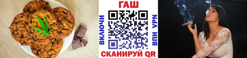 Canna-Cookies марихуана  что такое наркотик  Уржум 