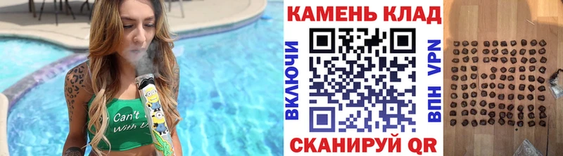 Гашиш Изолятор  сайты даркнета какой сайт  Уржум  что такое наркотик 