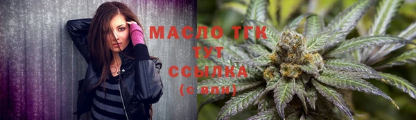 круглые Няндома