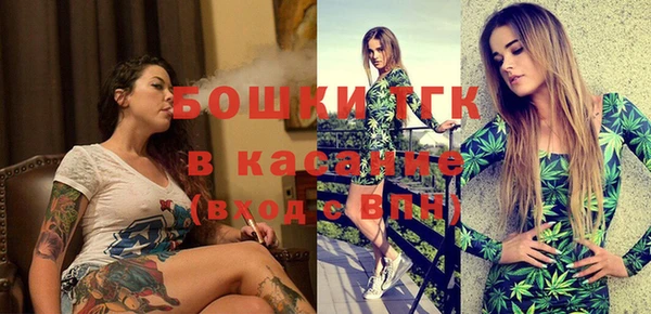 ГАЛЛЮЦИНОГЕННЫЕ ГРИБЫ Нягань
