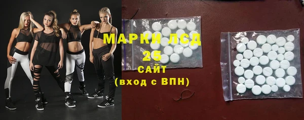 круглые Няндома