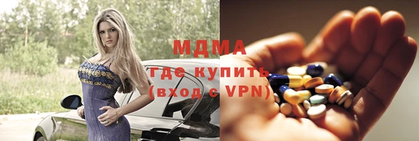 марки lsd Остров