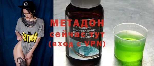 марки lsd Остров