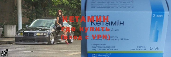 ГАЛЛЮЦИНОГЕННЫЕ ГРИБЫ Нягань