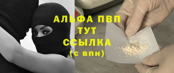 не бодяженный Грязовец
