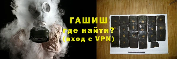 круглые Няндома
