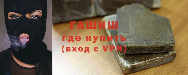 круглые Няндома