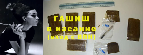 круглые Няндома