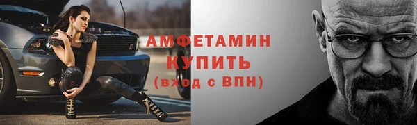 круглые Няндома