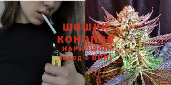 спайс Нязепетровск
