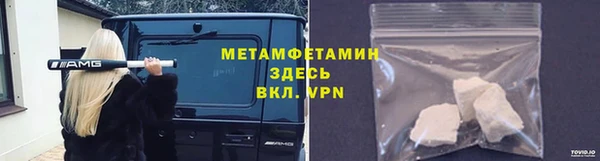 круглые Няндома