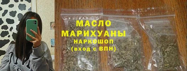 бошки Грязи