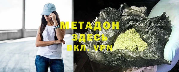 круглые Няндома