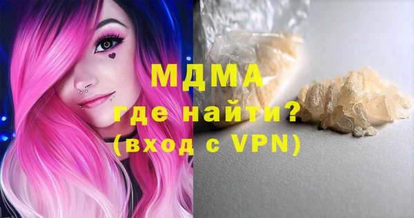 круглые Няндома