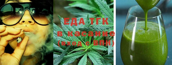 круглые Няндома