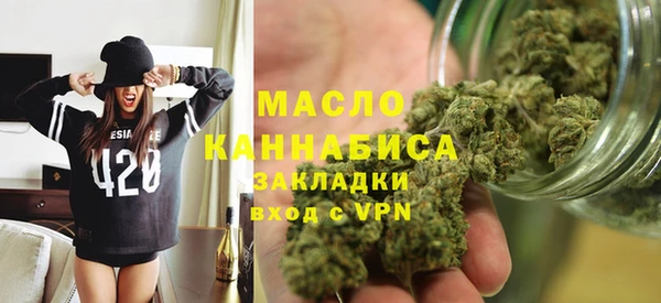 круглые Няндома