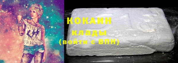 ГАЛЛЮЦИНОГЕННЫЕ ГРИБЫ Нягань