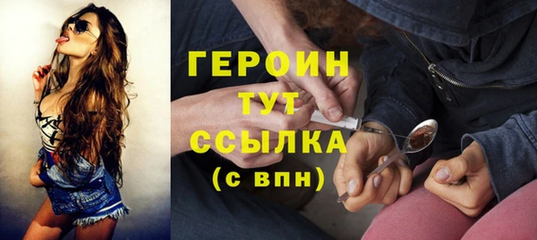 круглые Няндома