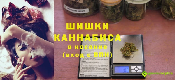 круглые Няндома