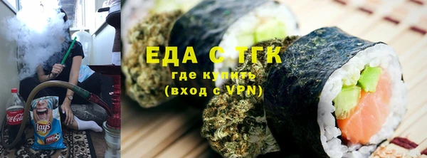 круглые Няндома