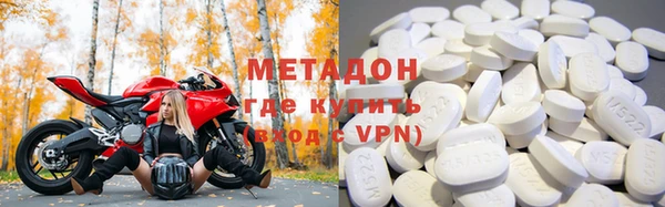 ГАЛЛЮЦИНОГЕННЫЕ ГРИБЫ Нягань